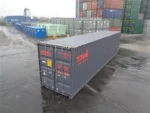 Conteneur de stockage standard de 40 pieds